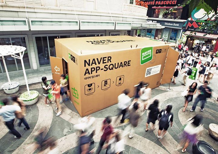 10926225_542141599221700_2084816251656102179_n